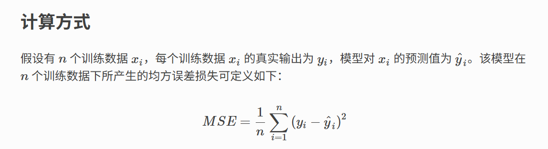 image-20250723143537419