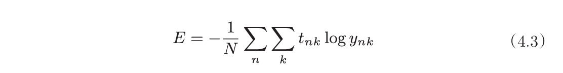 image-20250723162634702