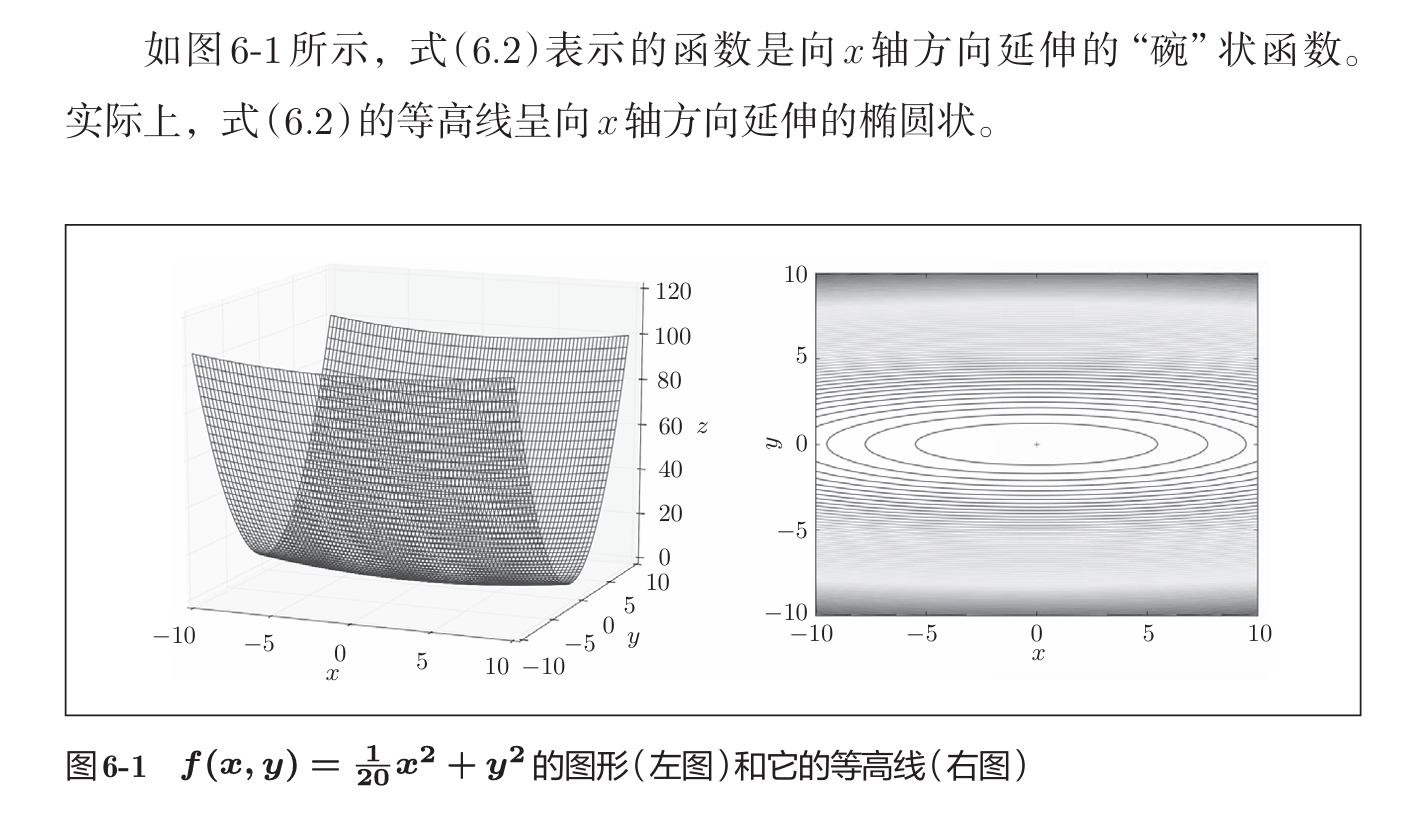 image-20250724193231631