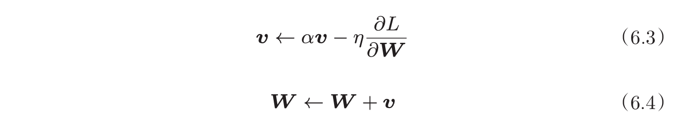image-20250724194020152