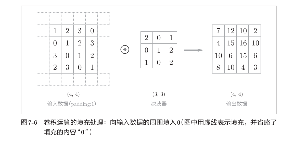 image-20250726154932589