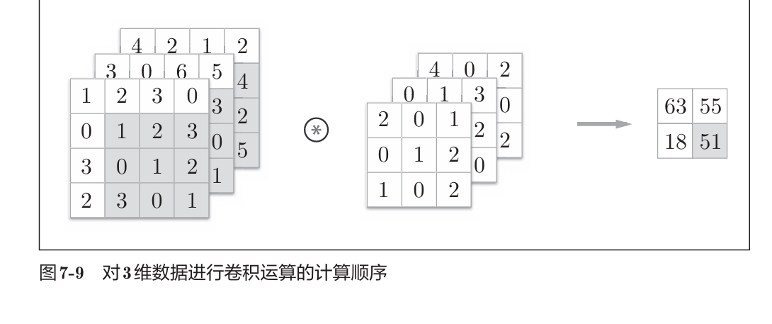 image-20250726155152015